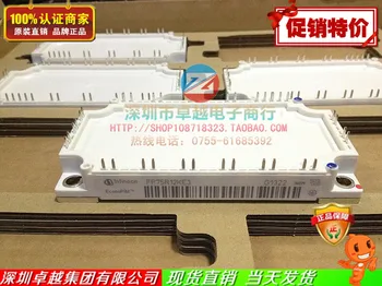 

FP75R12KE3 FP75R12KT3 FP75R12KT4 Germany IGBT--ZYQJ