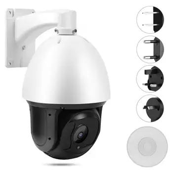 

100-240V IP66 30X Optical Zoom PTZ 100m/328.08ft Night Vision IP Camera for ONVIF
