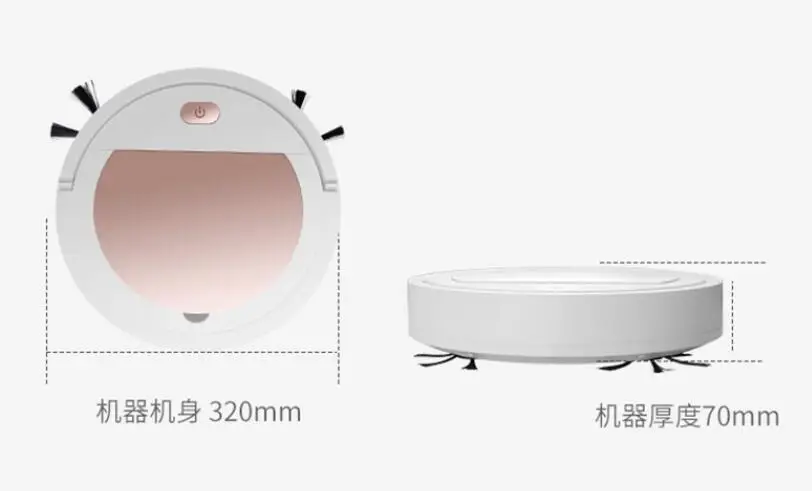 QQ截图20200909180304