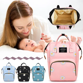 

Fashion Waterproof Mummy Maternity Diaper Bags Large Capacity Nursing Nappy Backpacks for Women