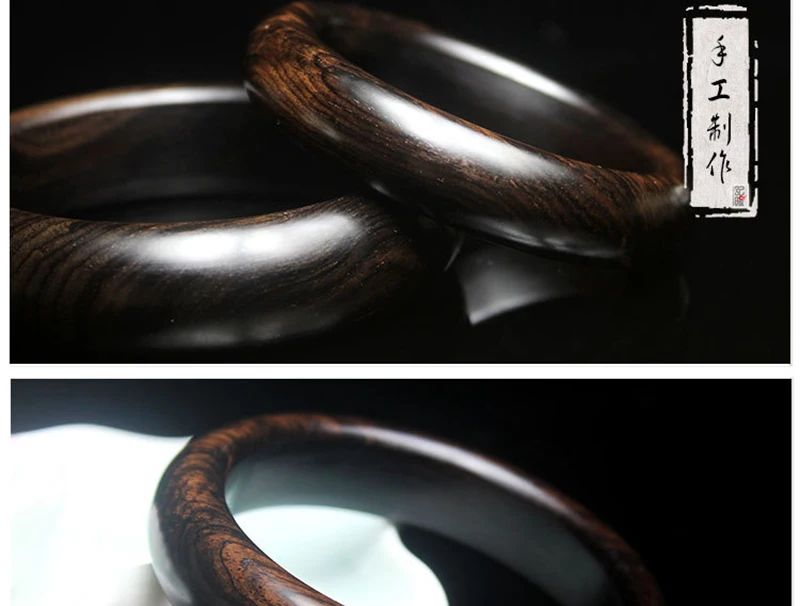 MOROW New Natural Black Sandalwood Ebony Round Charm Bangle Fashion Simple Vintage Bracelet for Women Men Birthday Party Gift (4)