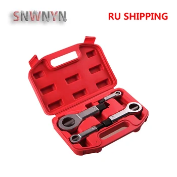 

4pcs/set Damaged Nut Splitter 9-27mm Remover Rusty Nut Splitter Spanner Remove Rust Nut Manual Extractor Tools