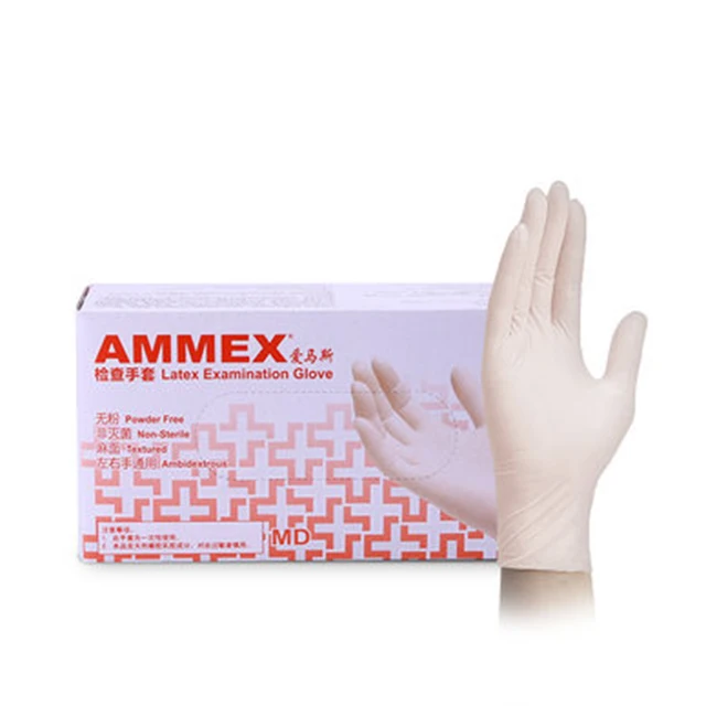 AMMEX child childrens gloves protective safety 100pcs disposable nitrile multi purpose work gloves non slip painting cleaning s