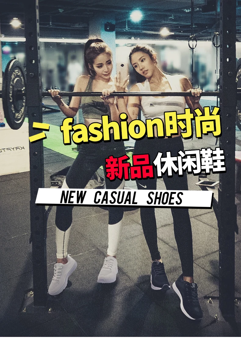 女运动鞋-1_01