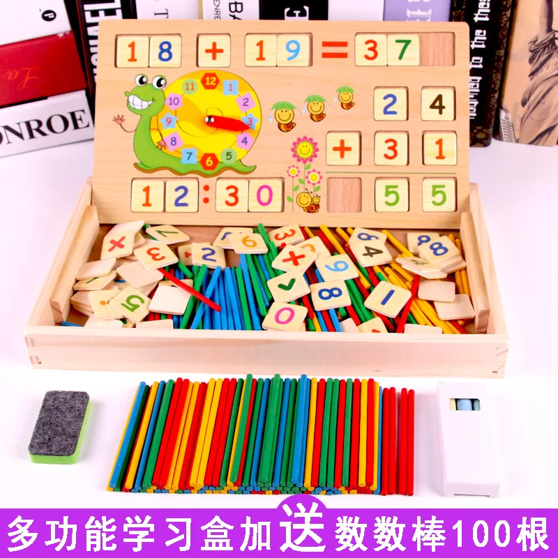 

Kids Computing Educational Toy Counting Sticks Children Mathematics Arithmetic Multi-functional Teaching Aids Non-Gift