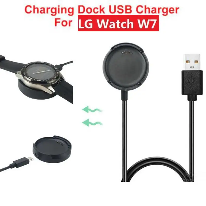 Портативный usb зарядка данных Колыбель док USB док-станция с кабелем для зарядки зарядное устройство для LG W7 Смарт часы Высокое качество часы зарядное устройство