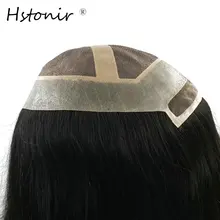 Hstonir Стоковое женское швейцарское кружево спереди Remy замена волос натуральный черный 14/16 дюймов длинные волосы кусок TP11
