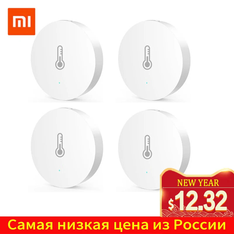 

Original Mijia Temperature Humidity Sensor for Smart Home Temperature Sensor