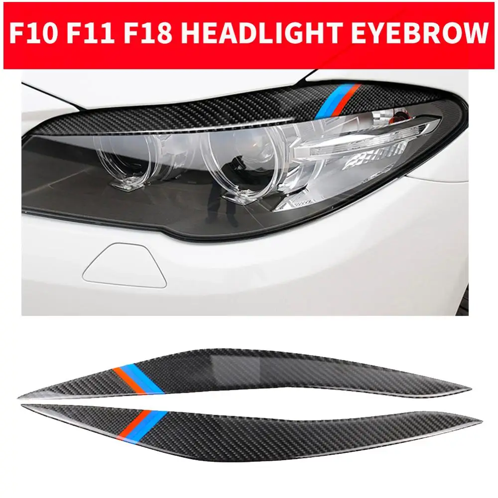 Углеродные волокна Faros delanteros для BMW F10 F11 F18 5-Series 2011-2017 клейкая вставка с вышивкой |