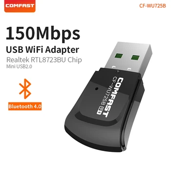 

COMFAST Mini USB WiFi Adapter 150Mbps Wifi Receiver Wireless Network Card Bluetooth Adapter 802.11n/b/g WiFi Dongle CF-WU725B