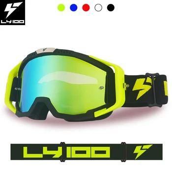 

Snowboard Snowmobile Ski Goggles Magnet UV Protection Anti-fog Double-Lens