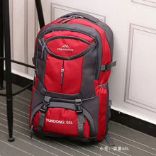 Autumn And Winter Outdoor Trend Men And Women Storage Practical Backpack Students Backpack Waterproof Large Capacity Computer Ba