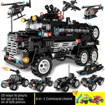 

Deformation Robot Military Police Assembly Toy Hummer Police Car Children's Educational Children's Day Gift With Lepininglys