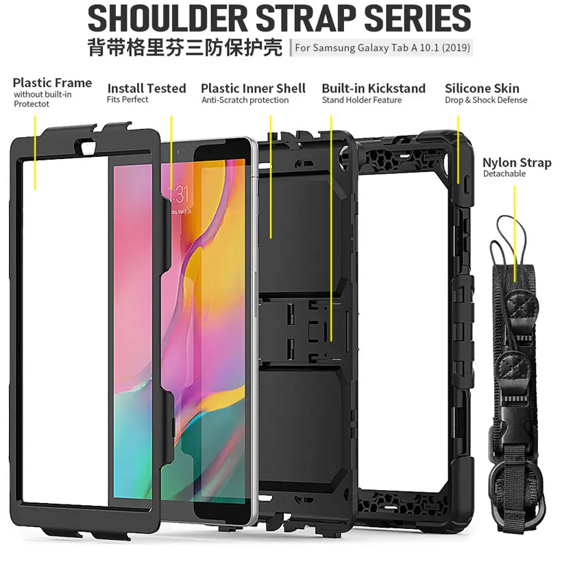 Чехол для Samsung Galaxy Tab A 10,1 T510 T515 SM-T510 SM-T515 чехол Funda сверхмощный ударопрочный детский чехол-подставка на плечо