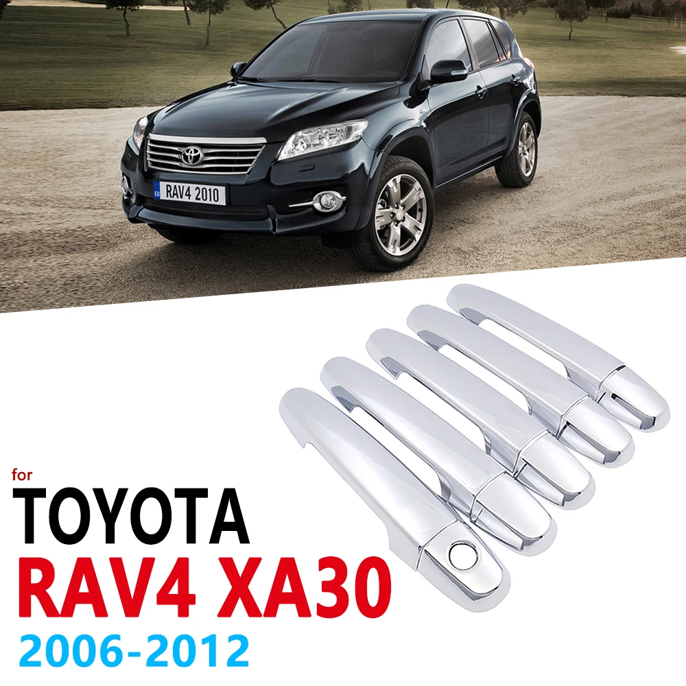 Хромированная накладка на ручки для Toyota Corolla E140 E150 2007 ~ 2013 аксессуары наклейки