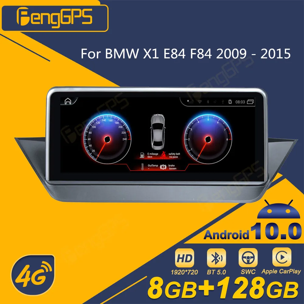 

Восьмиядерный процессор Qualcomm для BMW X1 E84 F84 2009 - 2015 Авторадио Android автомобильное радио 2 Din стерео приемник мультимедийный DVD плеер GPS навигатор