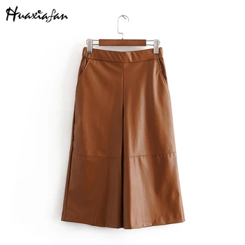

Huaxiafan 2020 Autumn winter women's leather wide-leg pants Fashion women sheepskin high quality high-waist leather Capri pants