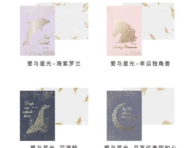 QQ截图20191210131740