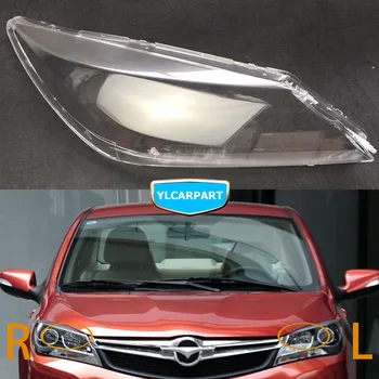 

For Haima ZM2,Haima M3,M3,Car headlight cover