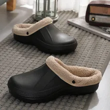 Плюшевые и грязеотталкивающие мужские водонепроницаемые домашние тапочки; Сезон Зима; Теплая обувь на нескользящей прочной подошве для мужчин