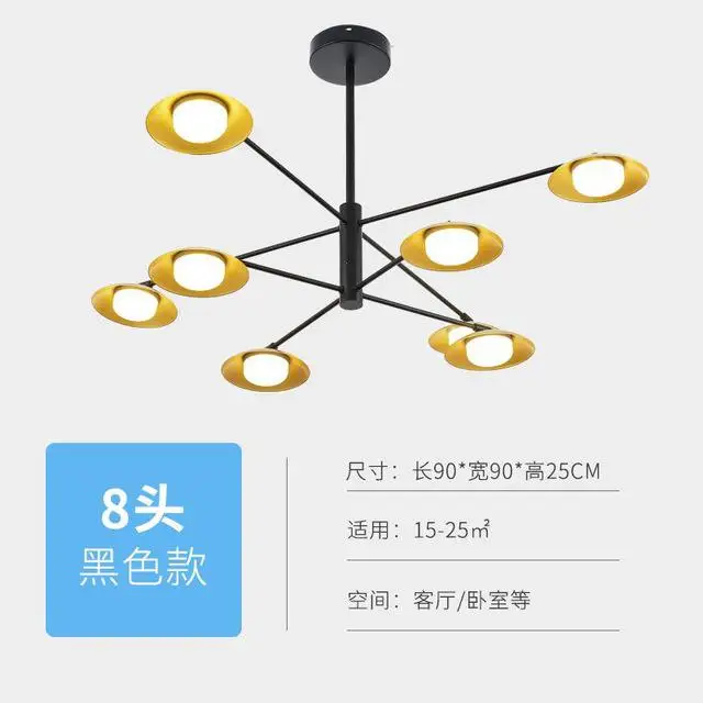 Post-modern luxury LED chandelier lighting Nordic Iron Creatice hanging lamp living room restaurant bedroom home deco fixtures - Цвет абажура: 8 Heads - Black
