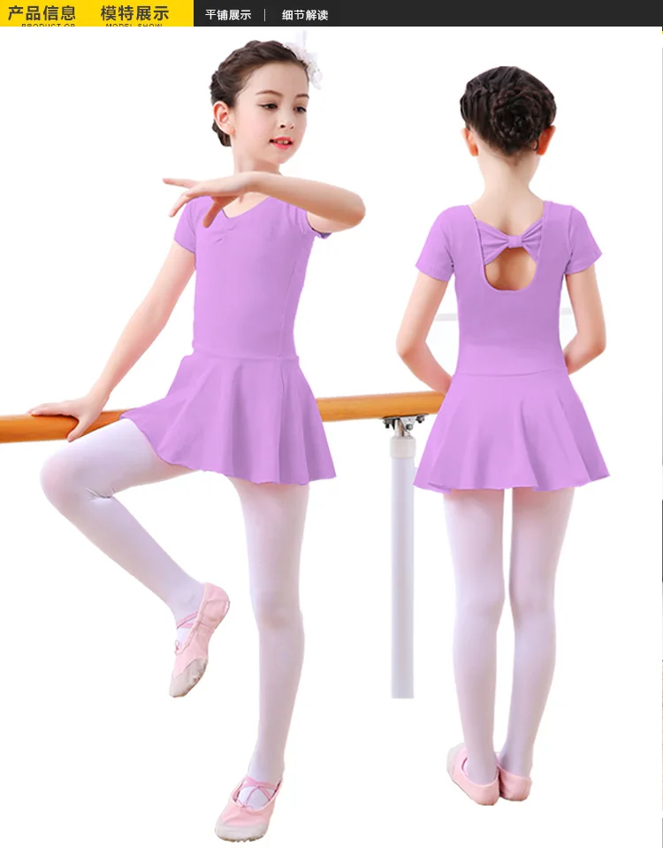 Детский танцевальный костюм; одежда для упражнений; балетная юбка из чистого хлопка с длинными рукавами для девочек; осенняя одежда с бантом для выступлений