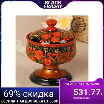 

Sugar bowl, on a leg, small 9 × 9 × 13 cm Khokhloma 297677