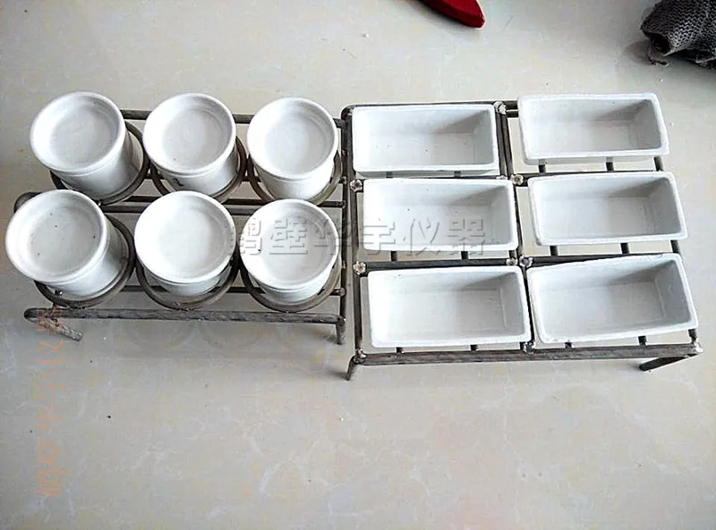 复件 QQ图片20151117134858