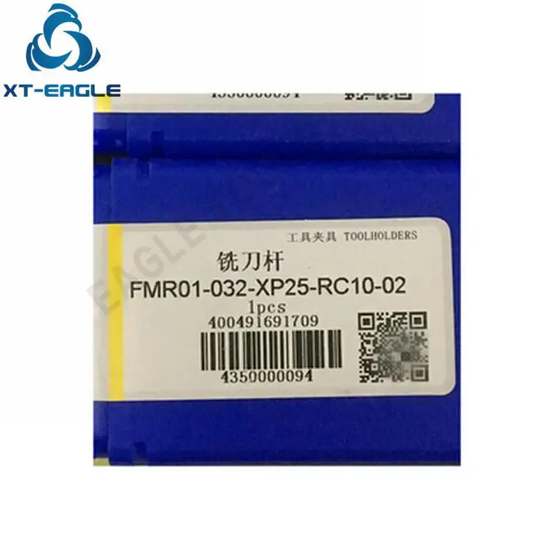 FMR01-025-XP20-RC10-02/-025-XP20-RC10-02-150/-032-XP25-RC10-02/-040-XP32-RC12-03! бренд CNC держатель инструментов