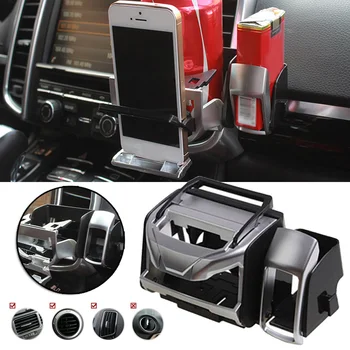

Interior Water Cup Holder Inner Silver ABS Car Multi-functional Air Vent