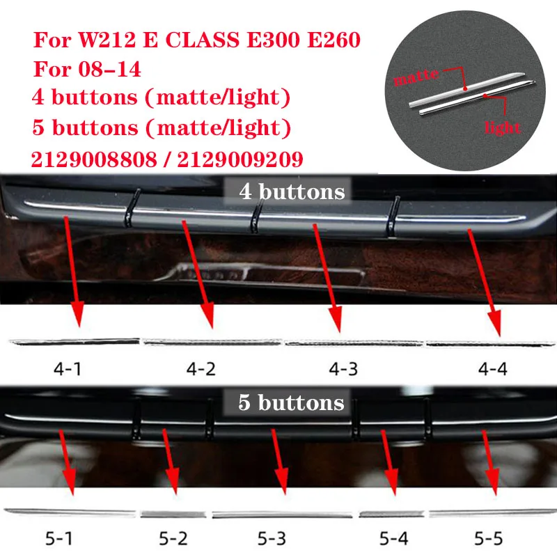 Car Interior Console Air Conditioning Buttons Decoration Trim For Mercedes Benz E Class W212 18-15 AUTO Accessories Light Matte car air conditioner trim air conditioner trim car moulding decoration interior mouldings interior moulding trim strip