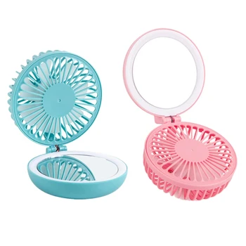 

Mini Portable Cartoon Pig USB Rechargeable LED Fill Light Makeup Mirror Fan Portable Handheld Mini Fan