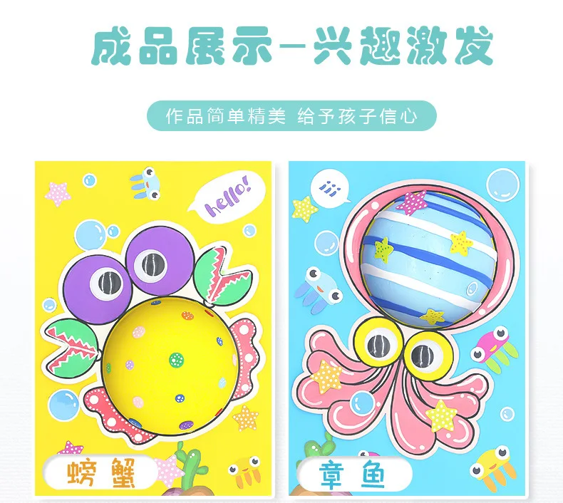 Детская цветная краска, светящиеся океаны, животные, краска, белый эмбрион, граффити, детский сад, сделай сам, ручная работа, акриловая краска