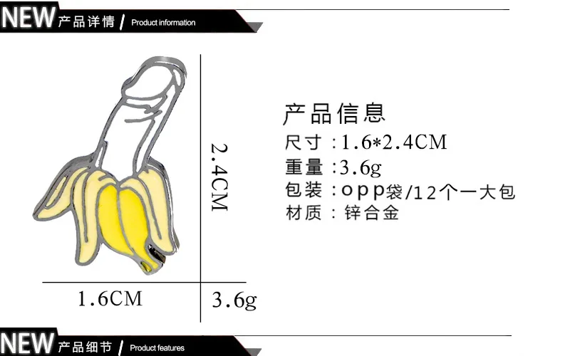 Cross Border for New Products Wholesale Creative Spoof Fun Banana Brooch Popular Ornament Clothing Versatile Brooch
