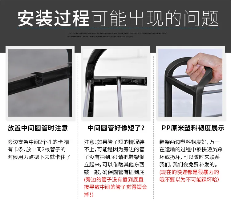 详情_13