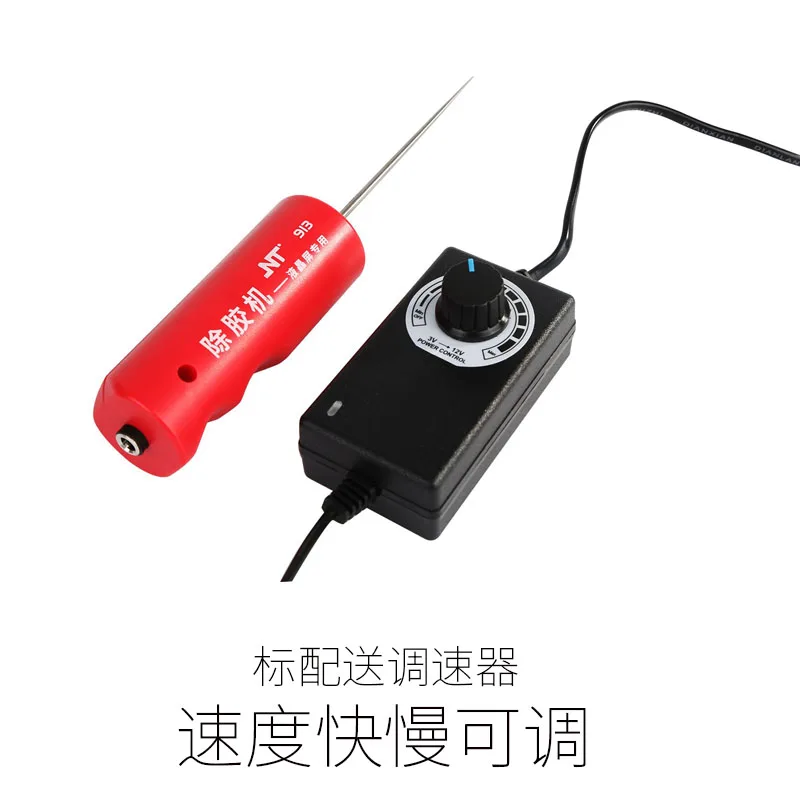

Brneaci NT913 Handheld Speed Control OCA Screen Dry Glue Mini Degumming Artifact Professional Degumming Tool