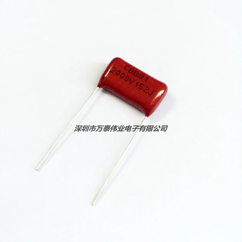 Высококачественный пленочный конденсатор CBB81 2000v152j 2kv152j 0 015 мкФ 15nf P = 15 мм 152j2000v |
