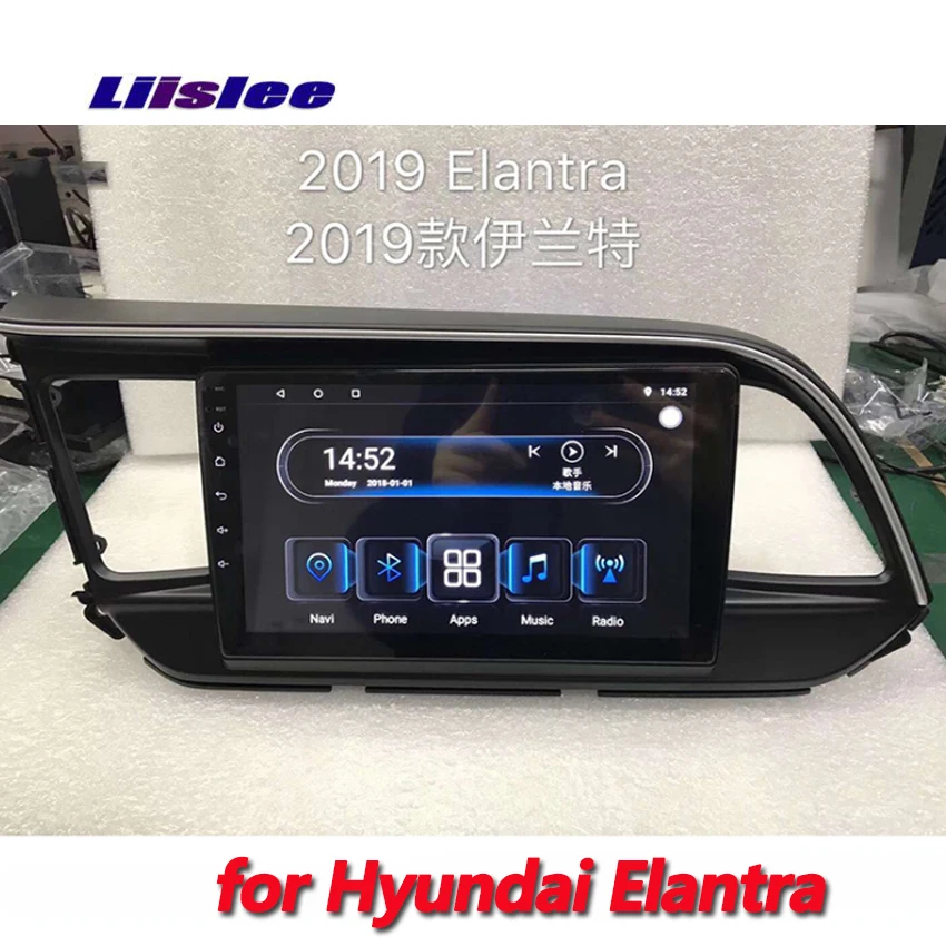 Для Hyundai Elantra 2016-2019 Android мультимедийный плеер Автомобильный сенсорный экран GPS