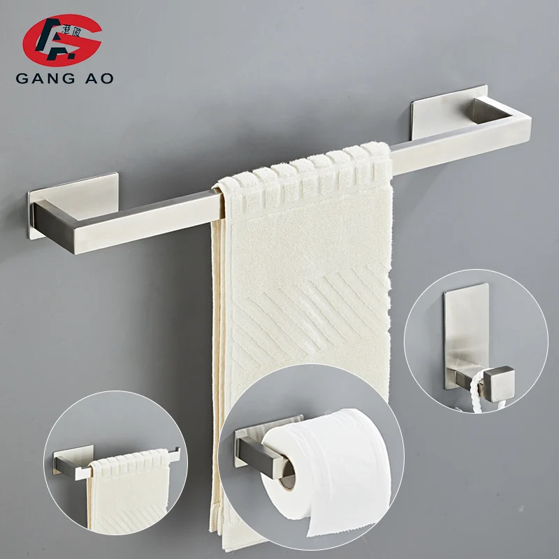 SelfAdhesiveBathroomAccessoriesSetNoDrillbrushFinishTowelBar