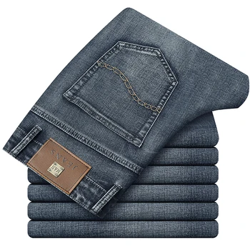 

2020 New Men's Slim Stretch Jeans Classic Style Vintage Old Cotton Denim Small Straight Trousers Male Brand