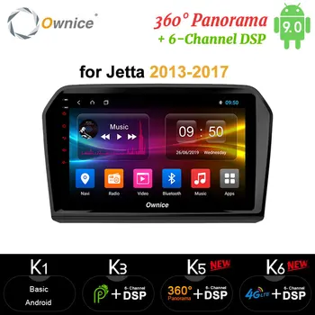 

Ownice 9" Android 9.0 eight core Car radio GPS navi player 2GB 32GB DSP carplay for Volkswagen VW Jetta 2013 2014 2015 2016 2017