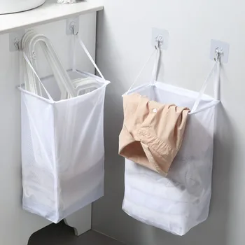 

Wall-Mounted Laundry Basket Household Storage Basket Bathroom Paste-Type Storage Shelf Multifunction Laundry Baskets