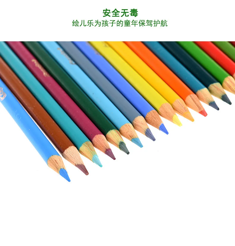 Crayola Америка импорт 36 Цвет карандаш длинный цвет свинец живопись цветной рисунок 68-4036