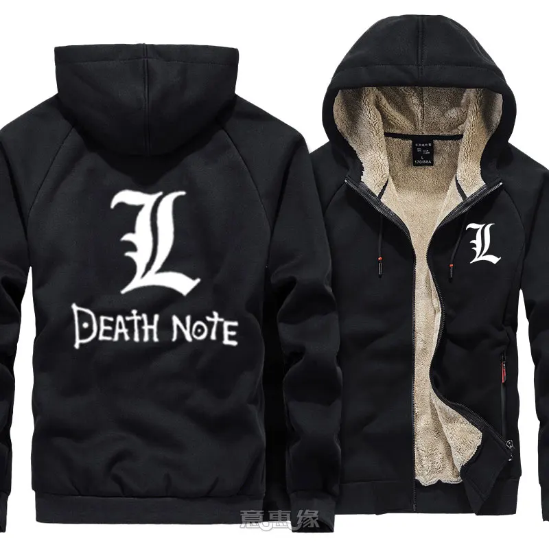 Новинка, толстовка с надписью "Death Note", Yagami, легкое пальто, зимняя куртка, мужской светильник, толстая толстовка на молнии