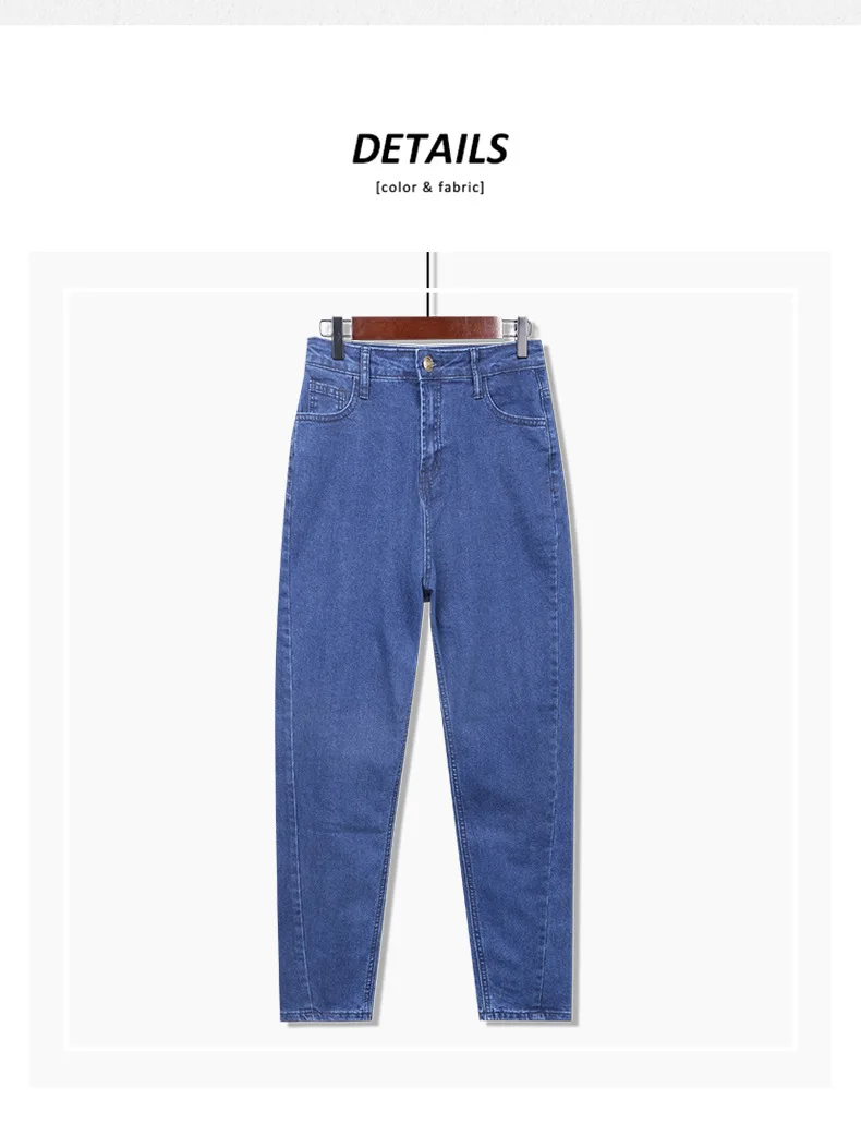 S-XL 6XL 7XL 8XL jeans high waist stitching soft zipper mom big jeans denim ladies blue black loose long stacked jeans