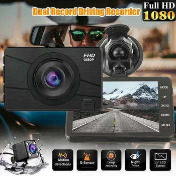 

3.5 inch 1080P Vehicle Car DVR Video Camera Recorder DVR G-Sensor Night Vision Camera Video Recorder Loop Recording Mini Dash