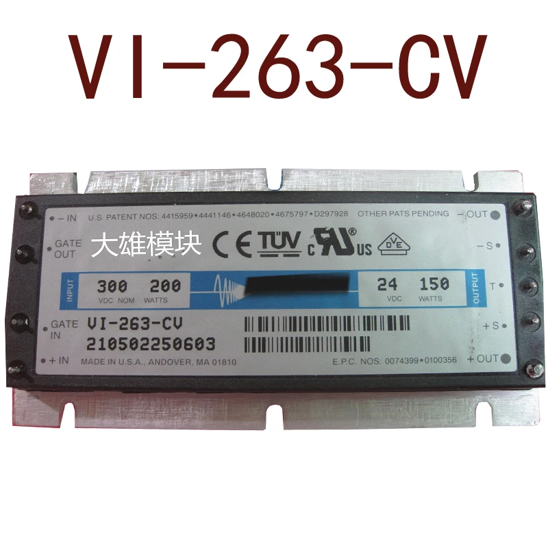 Оригинал-VI-263-CV DC300V-24V150W6.25A гарантия 1 год {склад spot Pictures} | Электроника