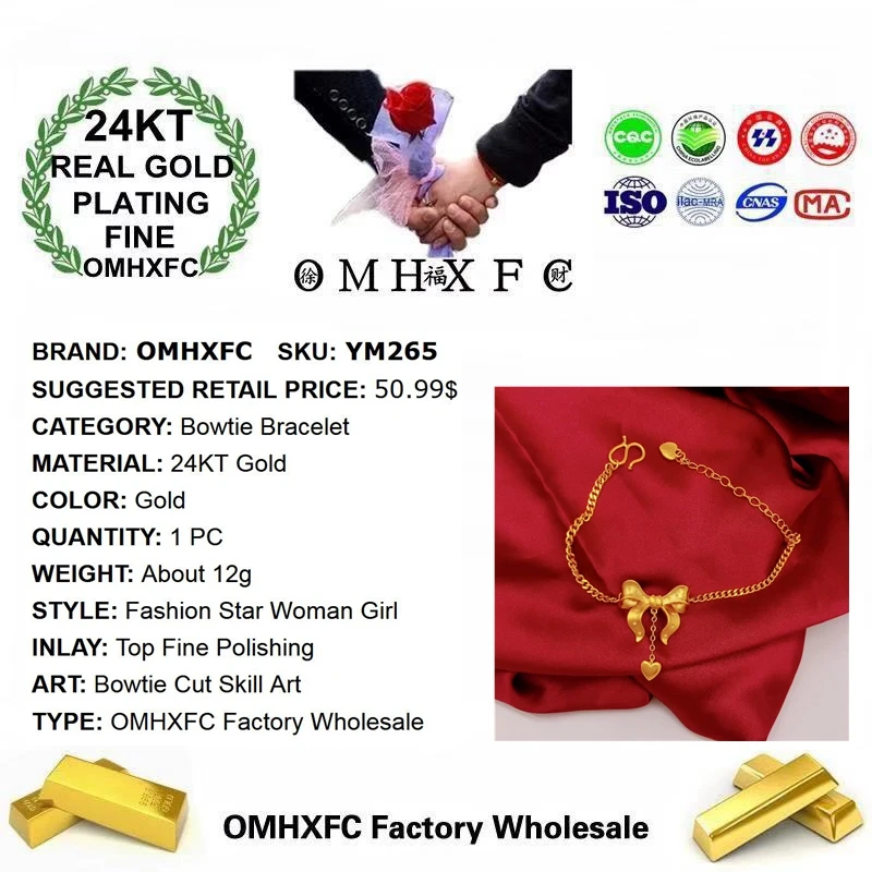 OMHXFC  YM265  м    ҳ Ƽ  ȥ   Ÿ Ʈ 24 ĳ  Ʈ 