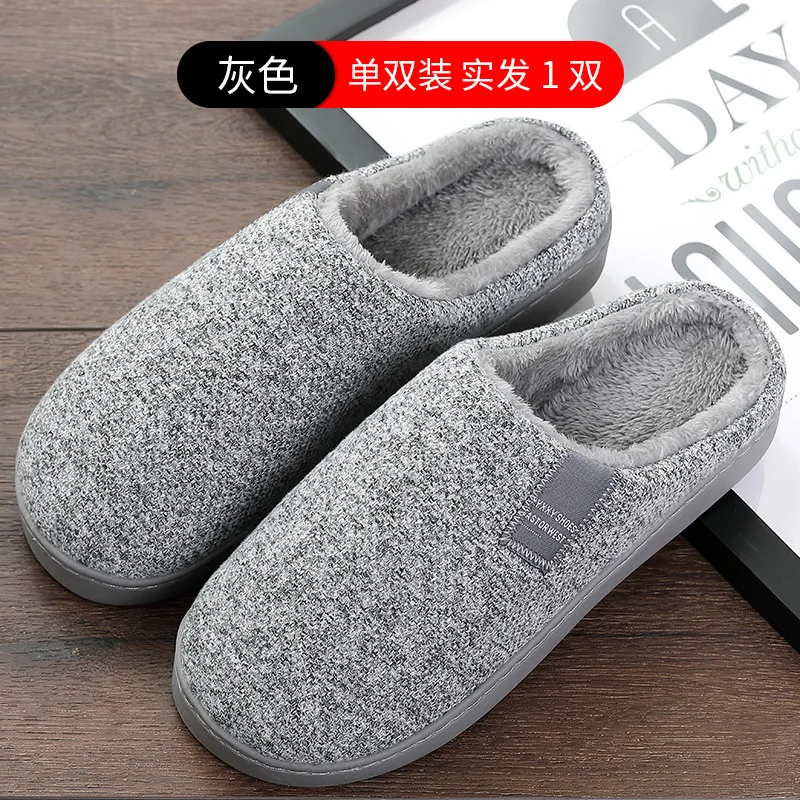 Online Zapatillas deportivas ultraligeras EVA antideslizantes cómodas transpirables para correr al aire libre zapatos casuales sin cuero 19DEC15