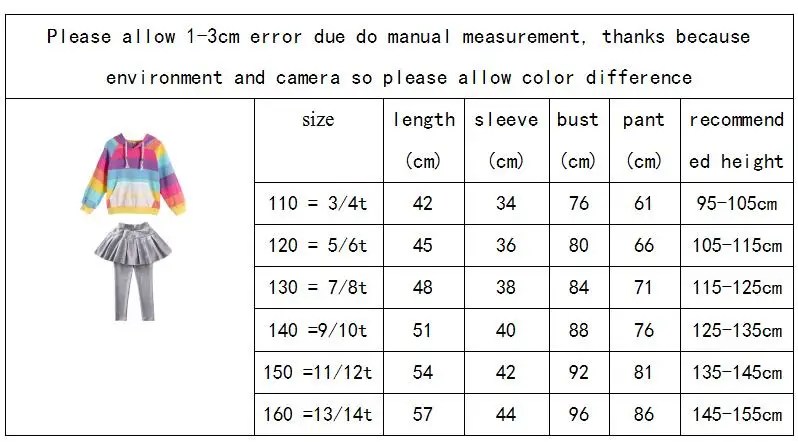 QQ截图20190902105138